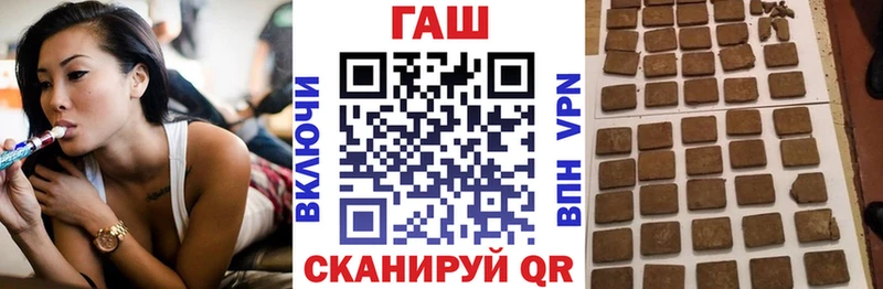 hydra ссылка  хочу наркоту  Осинники  Гашиш индика сатива 