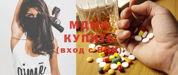 мдпв Аркадак