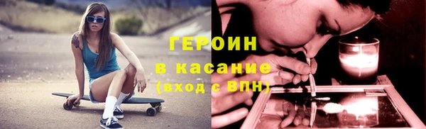 меф Арсеньев