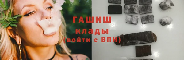 меф Арсеньев