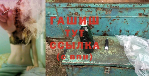 меф Арсеньев