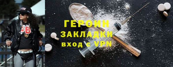 меф Арсеньев