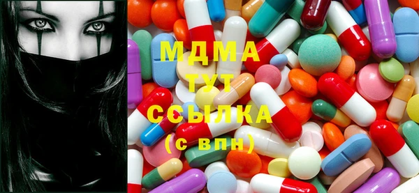 меф Арсеньев